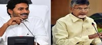 TDP Focused to Defeat those 4 - Will Jagan Mania click?